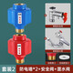 適用美的公牛電熱水器防電墻防火墻防漏電保護(hù)小廚寶隔電墻配件外置型通用配件 紅藍(lán)防電墻2個(gè)裝+安全閥+混水閥