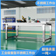 重型工作臺鉗工臺車(chē)間操作臺工廠(chǎng)防靜電維修桌不銹鋼實(shí)驗桌工具桌 不銹鋼平臺 長(cháng)150*寬100*高80