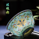 溥畔正宗景德鎮(zhèn)瓷碗琺瑯彩小碗高腳防燙米飯碗家用單個中式宮廷碗陶瓷 4.5英寸藍底琺瑯彩碗【單個】 優(yōu)