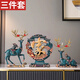 茨格曼創(chuàng  )意麋鹿電視柜客廳擺件家和福祿新年喬遷禮物搬家裝飾品桌面玄關(guān) 深藍色云鹿+家字擺盤(pán)