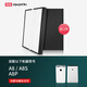 簡(jiǎn)庭（IGAINTIN） 適配airx AF701 801 802空氣凈化器過(guò)濾網(wǎng)濾芯通用型 無(wú)芯片 A8/A8S/A8P除醛加強版濾網(wǎng)【含2片】