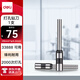 得力(deli)3845 φ6.0*35mm財務(wù)裝訂機(jī)專用鉆刀 適用得力33888/14608 裝訂機(jī)