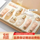 歐佩抗皺貴婦套盒十件套補水保濕水乳霜護膚品套裝送媽媽化妝品全套 歐佩凝時抗皺貴婦套盒九件套