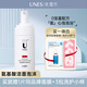 優(yōu)理氏（UNES）酵母潔面慕斯100ml 氨基酸洗面奶 清潔不緊繃  敏感肌護(hù)膚品 【舒緩修護(hù)】氨基酸酵母潔面泡沫