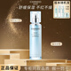 自然堂（CHANDO）氨基酸舒緩修護保濕護膚品套裝 修護泛紅敏感肌水乳精華面霜禮物 舒緩修護保濕乳110ml