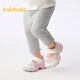 巴拉巴拉童裝寶寶褲子嬰兒打底褲兒童女童長(cháng)褲夏裝薄款精致洋氣潮 淺花灰00211 80