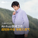 蕉下（beneunder）加絨衛衣男士秋冬款保暖外套圓領上衣百搭休閑PO88924漫霧紫XL