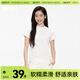 棉的美學(xué)正肩短袖t恤女夏2025新款純色修身顯瘦百搭打底上衣 「自帶小腰線(xiàn)」月牙白 L 「推薦105-115斤」