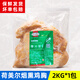荷美爾（Hormel） 煙熏雞胸肉2kg 煙熏雞肉雞塊 拌沙拉即食 炸雞排雞塊雞胸肉 荷美爾煙熏雞胸肉 2kg （2kg*1包）