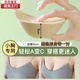 森上優(yōu)集胸貼加厚內(nèi)衣女婚紗聚攏硅膠內(nèi)衣乳貼女小胸顯大隱形內(nèi)衣文胸貼 加厚胸貼A杯【搭扣款5CM】