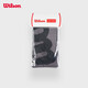 Wilson威爾勝運(yùn)動(dòng)毛巾 CHINA TOWEL SMU BLACK/GREY-WR8432901001