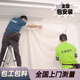 文宜2025高精密墻布無縫全屋臥室客廳素色墻紙奶油背景灰色壁布包安裝 全國(guó)上門測(cè)量安裝 （20平起）