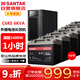 山特（SANTAK）C6KS 6KVA/5400W在線式UPS不間斷電源外接電池長效機滿載5400W供電1小時
