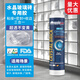 蘋(píng)果樹(shù)水晶玻璃磚專(zhuān)用膠MS無(wú)影膠封邊進(jìn)口超透無(wú)痕高透玻璃膠無(wú)醛防水 高透水晶磚無(wú)影膠 1支（無(wú)工具）