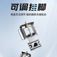 老板（Robam）老板油煙機掛角組件可調(diào)節(jié)上下升降加厚掛鉤浮動掛板掛片支架通用