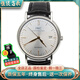 【二手95新】IWC萬(wàn)國表柏濤菲諾系列IW356303（IW356307）39mm機械手表鐘表男表