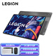 聯(lián)想（Lenovo）【國家補貼】聯(lián)想平板 拯救者y700三代 8.8英寸165Hz高刷驍龍8Gen3 y900平板電腦 2.5K KT11E 【旗艦大屏】Y900｜12G+256G 灰