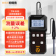 珀瑞克TM-800高斯計(jì)磁場(chǎng)強(qiáng)度檢測(cè)儀磁力磁場(chǎng)檢測(cè)特斯拉計(jì)磁強(qiáng)計(jì)
