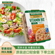 西部約翰（JOHN WEST）進口金槍魚輕食餐  健康速食方便米飯 櫻桃番茄意面古斯5種口味 【含B12】古斯金槍魚輕食餐*5