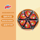 京魯遠(yuǎn)洋金槍魚三角海苔飯團(tuán)600g 6枚裝 兒童早餐 便利店711同款
