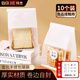 拜杰白色手提面包包裝袋吐司袋面包袋卷邊封口牛皮紙包裝袋10只送貼紙