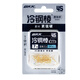 BKK4S冷鋼棱大包裝散裝金袖有刺無刺鯽魚鯉魚鉤