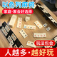 Murcia以色列麻將拉密數(shù)字牌游戲多人休閑聚會桌游2-4人大號標(biāo)準(zhǔn)版盒裝