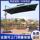 避風(fēng)艦遮陽傘別墅羅馬傘戶外傘花園庭院室外露臺(tái)太陽傘遮雨傘遮陽棚 聯(lián)系客服定制