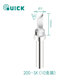 快克（QUICK）200-SK 原裝烙鐵頭 10支裝 適用于TS2200/203H/503/504/203D/376D焊臺