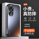MOZK 適用華為nova9手機(jī)殼nova9pro保護(hù)套新款炫金磨砂奢華商務(wù)超薄散熱防摔個(gè)性男女全包 Nova9【石墨黑】+手機(jī)膜 炫金磨砂