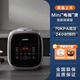 蘇泊爾（SUPOR）電壓力鍋智能預約定時(shí)小型家用高壓鍋多功能觸控迷你電飯煲 SY-23FC8039Q【雙膽雙屏顯】 2.3L