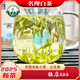 名理白2025新茶A88正味蘭花綠茶葉明前特級原產(chǎn)地安吉白茶團購罐裝 簡(jiǎn)裝一斤(125克*4)