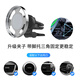 TORLE適用Magsafe車(chē)載支架蘋(píng)果磁吸無(wú)線(xiàn)充電器固定器導航支架 銀色金屬全包款+出風(fēng)口夾子