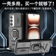 詹博士適用OPPO Reno12手機殼新款鏡頭滑蓋推窗設計防摔鎧甲保護套PJV110車載磁吸指環(huán)支架創(chuàng)意手機外殼 OPPO Reno12 黑【推窗設計，車載磁吸，指環(huán)支架】