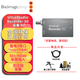 blackmagic designBlackmagic Design UltraStudio系列 外置雷電采集盒BMD采集和輸出上屏卡 UltraStudio Recorder 3G采集