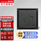 潛水艇（Submarine）黃銅防臭地漏套裝衛(wèi)生間干區(qū)淋浴大排量洗衣機長條隱形全銅主體 隱形地漏（雙面可用-鑲嵌瓷磚）