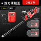 德力西（DELIXI）充電式鋰電綠籬修剪機(jī)園林綠化剪茶機(jī)灌木樹球修枝機(jī)