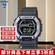 卡西歐（CASIO）男表 MWD-110H系列經(jīng)典數(shù)字顯示秒表鬧鐘LED照明器石英腕表日韓表 MWD-110H-8BVDF