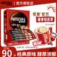 雀巢（Nestle）咖啡1+2原味三合一低糖速溶咖啡粉 固體飲料（新老包裝隨機發(fā)） 原味1350g+白咖40g【91條26年6月
