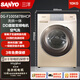 三洋（SANYO）全自動滾筒洗衣機家用10公斤大容量DD直驅(qū)變頻一級能效除菌空氣洗 10KG洗烘+無縫內(nèi)筒+F100587BHCP