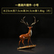 一鹿高升全銅鹿擺件中式客廳玄關(guān)擺件送禮長輩領(lǐng)導(dǎo)客廳裝飾擺件 一鹿高升 小號