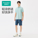 全棉時(shí)代（PurCotton）2024夏男士涼感快干短褲 晨霧藍(lán) 175/L