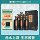 畢節(jié)醬酒53 1943 醬香型53度高度白酒禮品禮盒裝送禮宴請佳品 53%vol 500mL 6瓶 整箱裝
