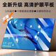 新款12+512G內(nèi)存平板電腦三星屏5G全網(wǎng)通WIFI安卓智能平板電話 夢(mèng)幻紫【贈(zèng)皮套】 頂配12+512G【免費(fèi)試用+大禮包】