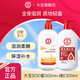大寶護(hù)膚套裝家庭裝水凝保濕SOD蜜護(hù)膚品男女士精華霜保濕補(bǔ)水滋潤 SOD蜜300ml+維生素E乳300ml