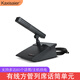 KAXISAIER XT500有線手拉手會(huì)議話筒專業(yè)鵝頸視頻會(huì)議討論型麥克風(fēng)會(huì)議系統(tǒng) XT500話筒單元【方管】