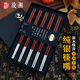 故湘銀筷子999純銀家用高級食用銀筷個(gè)人專(zhuān)用紅木銀頭筷子禮品足銀筷 紅檀木（5雙） 1盒裝