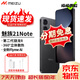 魅族21 魅族21Pro極窄四等邊直屏 驍龍8Gen3 2億像素  5G游戲?qū)W生拍照二手手機 魅族21Note【無界黑】 99新 16+512