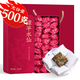 福茗源茶葉 漳平水仙烏龍茶500g 蘭花香特級(jí)2025新茶葉禮盒送禮中秋禮品