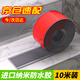 佐佑眾工 樓梯防滑條 灰色3cm*10m 自粘室內(nèi)臺階貼戶外踏步壓條pvc防滑墊地面斜坡壓邊條